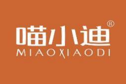 喵小迪 