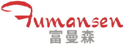 富曼森 