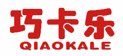 巧卡乐 