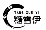 糖雪伊 