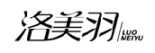 洛美羽 