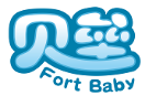 贝垒FORTBABY 