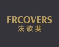 法歌斐 
