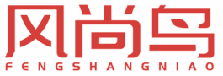 风尚鸟 