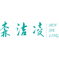 森洁凌 