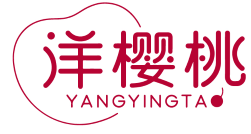 洋樱桃 YANGYINGTA 