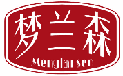 梦兰森 