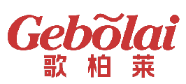 歌柏莱 