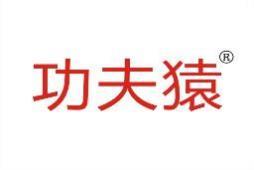 功夫猿 