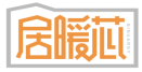 居暖芯GINUARSY 