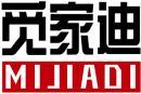 觅家迪+拼音