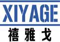 禧雅戈+拼音