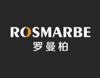 罗曼柏
ROSMARBE 