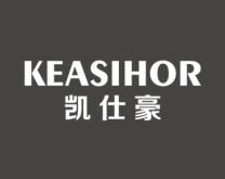 凯仕豪
KEASIHOR 