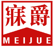 寐爵 