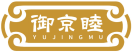 御京睦YUJINGMU