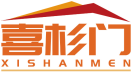 喜杉门XISHANMEN 