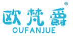 欧梵爵 