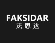 法思达
FAKSIDAR 