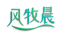 风牧晨 