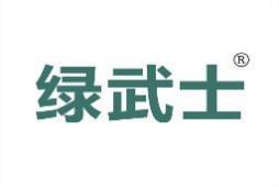 绿武士 