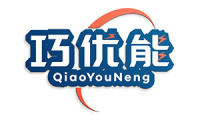 巧优能 