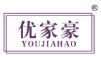 优家豪 