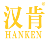 汉肯 