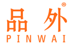 品外 
