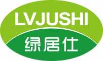绿居仕
lvjushi 