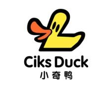 小奇鸭
CIKS DUCK 