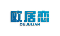 欧居恋 
