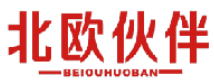 北欧伙伴 