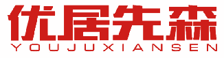 优居先森 