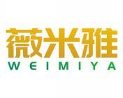 薇米雅 