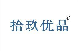 拾玖优品 