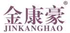 金康豪 
