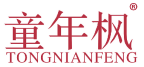 童年枫 