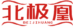 北极凰 