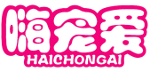 嗨宠爱