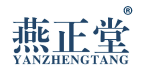 燕正堂 