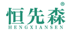 恒先森 