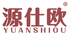 源仕欧 