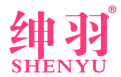 绅羽 