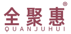 全聚惠 