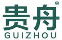 贵舟 
