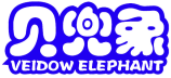 贝兜象 VEIDOW ELEPHANT 