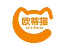 欧蒂猫ERTHYCAT 