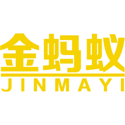 金蚂蚁