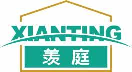 羡庭
xianting 